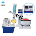 Mini Intelligent rotary evaporator matches